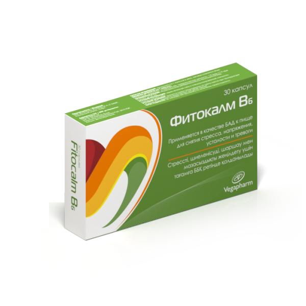 Фитокалм В6