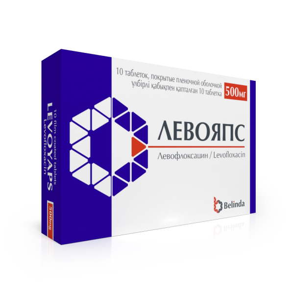 Левояпс таблетки