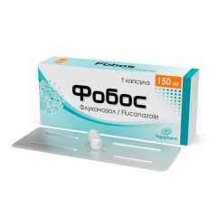 Фобос 150 мг