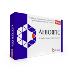 Левояпс таблетки