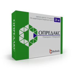 Опредакс 20мг №14