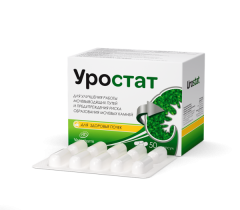 Уростат