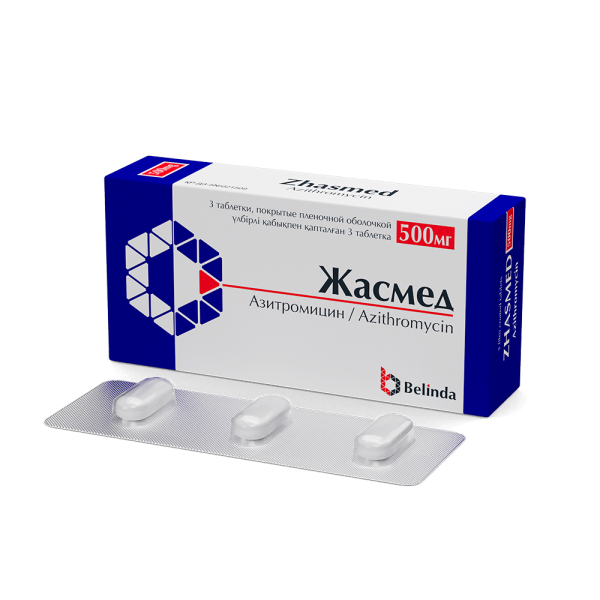 Жасмед таблеткалар